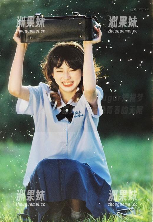 CANDY糖果画报 - 杨晨晨sugar短裙梦幻图集：定制专属风格，记录青春的无限可能.txt
