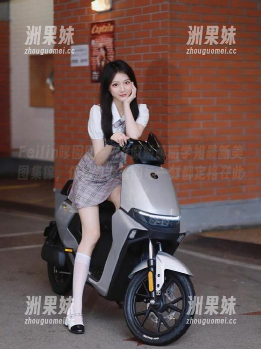 Feilin嗲囡囡 - K8傲娇萌萌学姐最新美图集锦，仿佛将青春的每一刻都定格在此！.txt