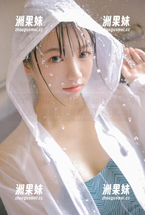 HuaYang花漾 - 妲己_Toxic兔女郎写真更新：原图透视她的俏皮与优雅.txt