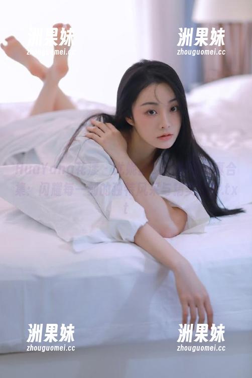 HuaYang花漾 - 尤妮丝Egg眼镜写真合集：闪耀每一刻的独特风采与精美图片.txt