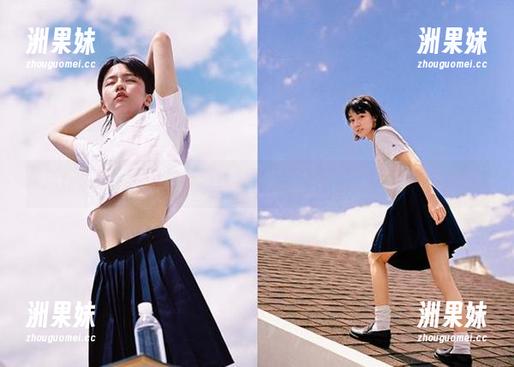 最新作品鉴赏：山茶摄影解锁学妹制服棉袜的时尚与青春.txt