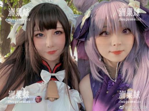 KANEKO_咔喵带你领略私房蕾丝之美，原图展示她的艺术灵魂！.txt