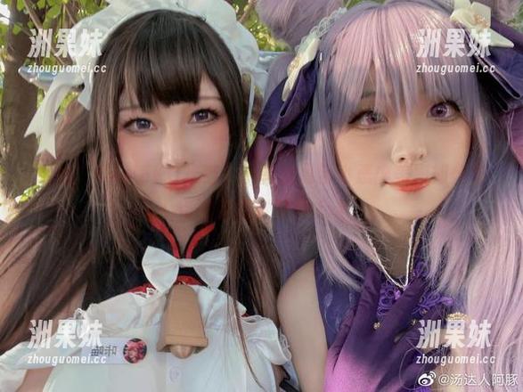 她是“KANEKO咔喵”，看她最新小恶魔美图如何勾引你的视觉神经.txt
