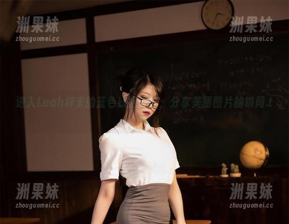 进入Leah梓未的蓝色妖姬世界：分享美丽图片的瞬间.txt