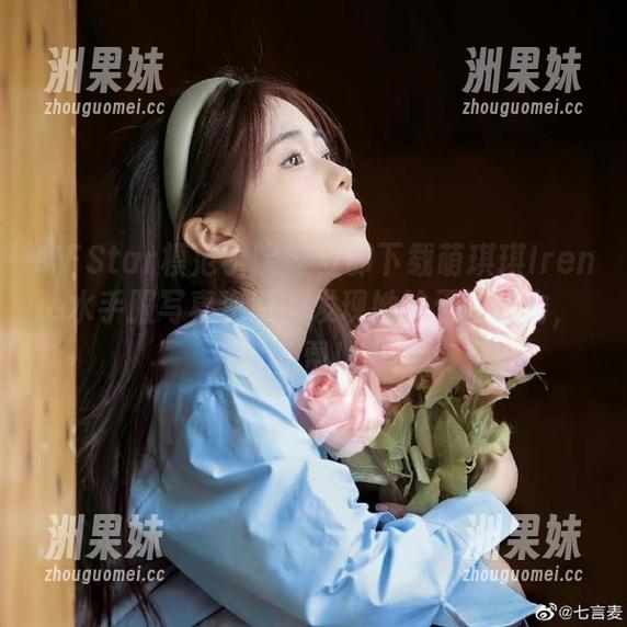 MFStar模范学院 - 立即下载萌琪琪Irene水手服写真资源，发现她的无限魅力，完全免费！.txt