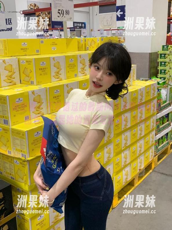 微密圈 - 不容错过的最新MIYA黄色睡袍图包，尽显她的温柔与活力！.txt