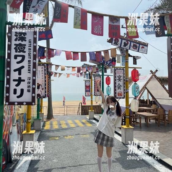 MyGirl美媛馆 - 漫步在李七喜的棉袜故事中：原图图册的魅力.txt
