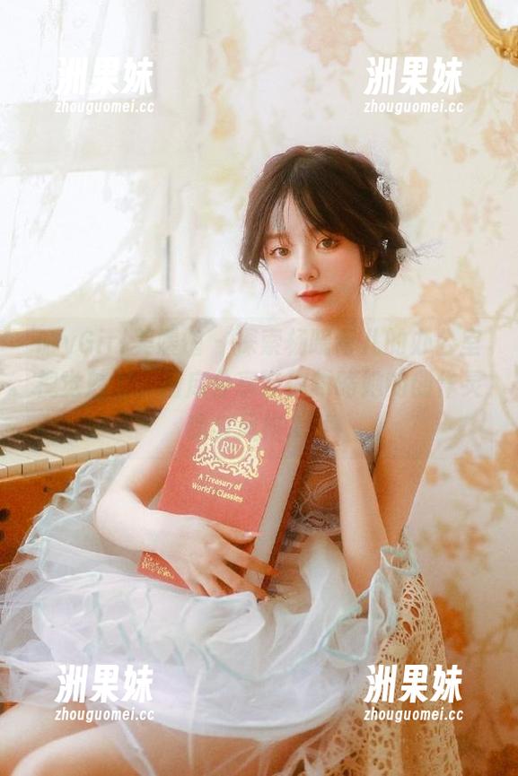 MyGirl美媛馆 - 探索杨晓青儿的办公室视觉魅力，图库分享带你领略她的创作灵魂与风格.txt