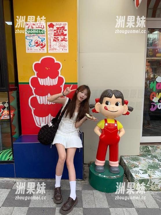 UGirls尤果网 - 一只香蕉船体操服原图分享：展现青春活力的绝美写真，让你眼前一亮.txt