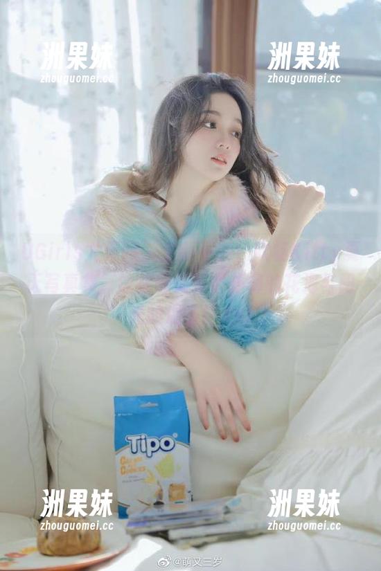 UGirls尤果网 - 全新更新！欣杨Kitty夏天写真集，让你感受芳香扑鼻的花海与阳光的温暖！.txt