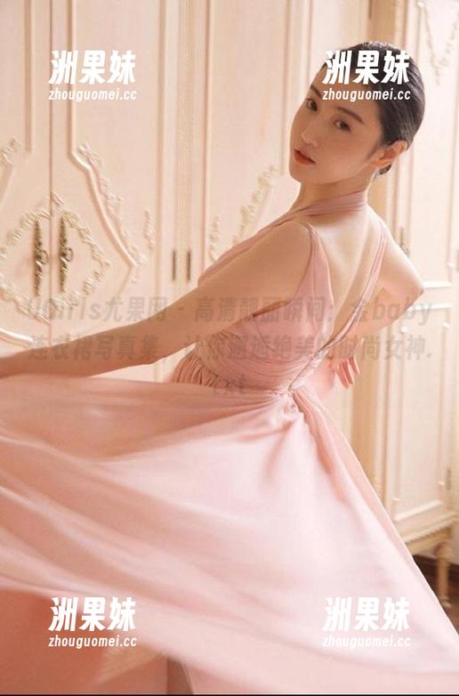 UGirls尤果网 - 高清靓丽瞬间：金baby连衣裙写真集，让你邂逅绝美的时尚女神.txt