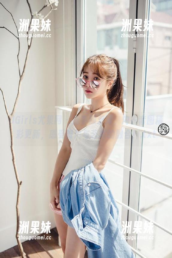 UGirls尤果网 - 携手颜爱泽，内衣套图精彩更新，感受时尚与艺术的融合！.txt
