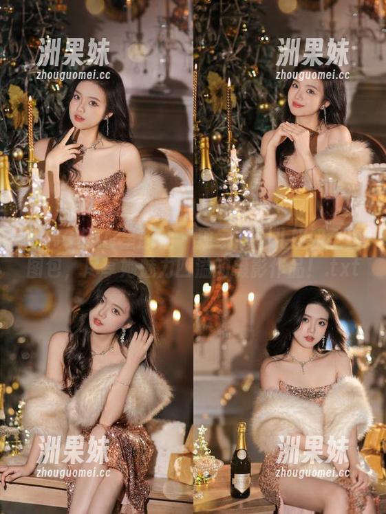 XINGYAN星颜社 - 独家刘钰儿姐姐全套图包，尽享她魅力四溢的摄影作品！.txt