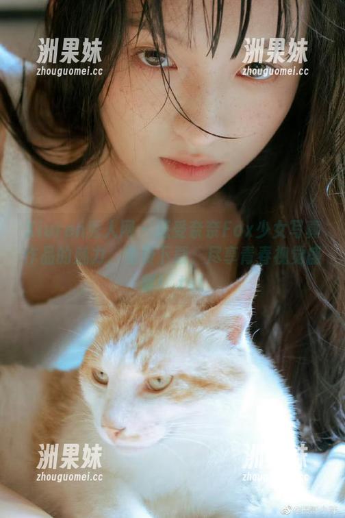 Xiuren秀人网 - 感受奈奈Fox少女写真作品的魅力，免费下载，尽享青春视觉盛宴！.txt