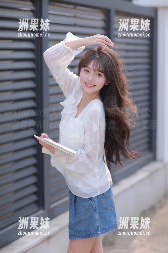 Xiuren秀人网 - 绚丽多彩的可爱收藏：容容容Alice的写真原图合集，定格美丽瞬间.txt