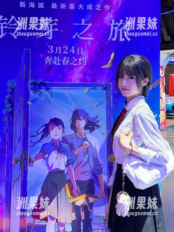 Xiuren秀人网 - 精致细腻的尤妮丝EggJK写真作品，记录了她与时光的美丽邂逅.txt