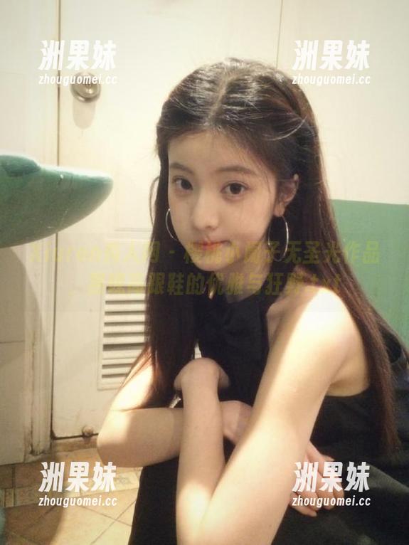 Xiuren秀人网 - 樱桃小阑子无圣光作品，展现高跟鞋的优雅与狂野.txt