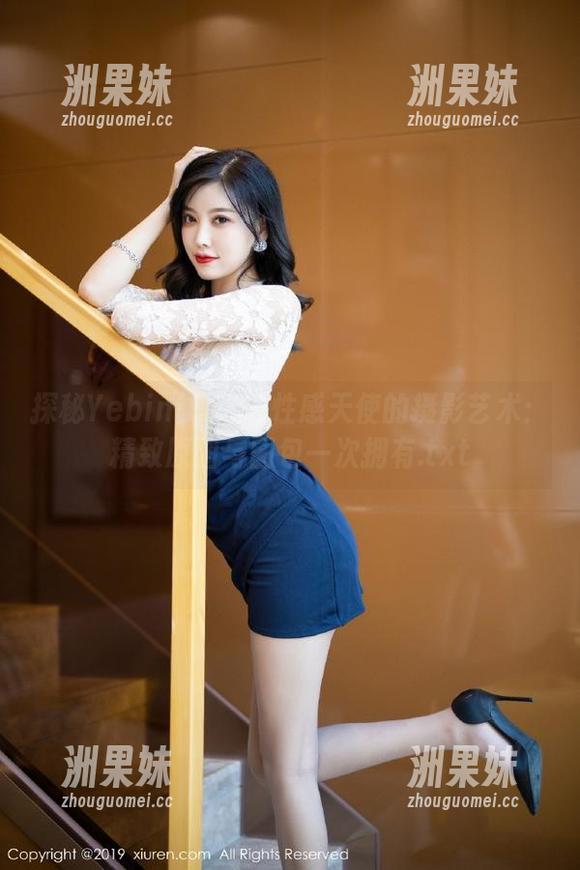 探秘Yebin(전예빈)性感天使的摄影艺术：精致原图与图包一次拥有.txt