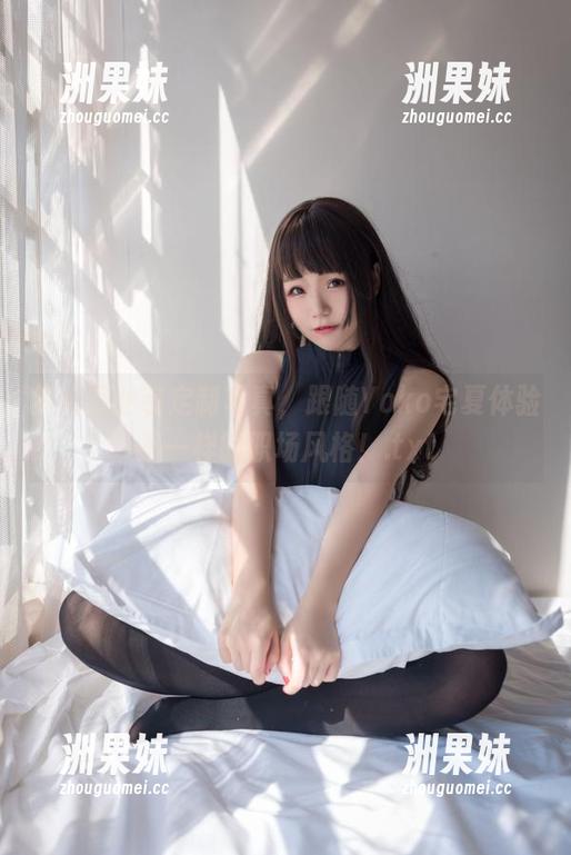 梦幻职业装定制写真，跟随Yoko宅夏体验不一样的职场风格！.txt