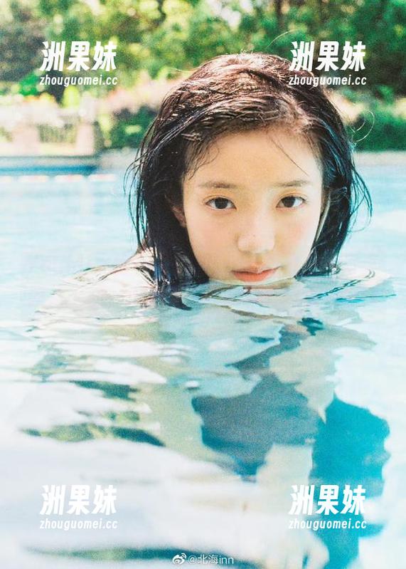 YouMi尤蜜荟 - 欧阳LuLu夏日最新写真图片上线，流露出无尽的青春与活力.txt
