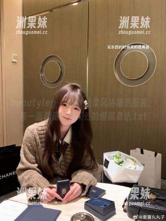 beautyleg - AVY温柔风格精选图库：每一张都是心灵深处的细腻表达.txt