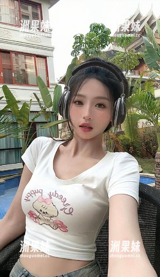 beautyleg - 见证Minnie制服魅力的每一个瞬间：分享她的写真合集，定能让你惊叹不已！.txt