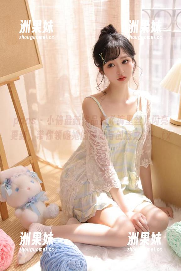 pans - 小倩最新作品集《裤里丝》闪亮更新，带你领略她的时尚与创意之旅！.txt