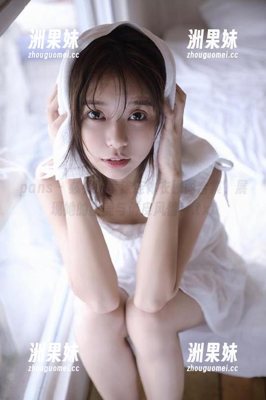 pans - 必看！李沫连体衣原图合集，展现她的甜美与俏皮风情！.txt