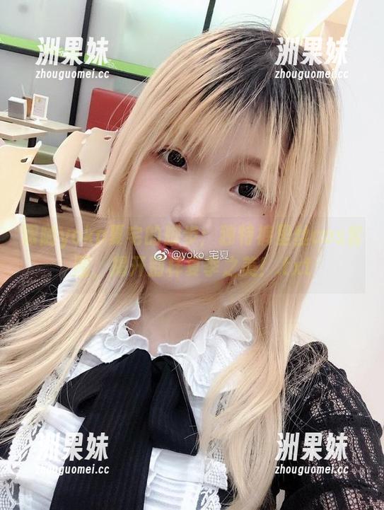 跟随yoko夏宅的脚步：独特裤里丝cos套图，揭开别样夏季之美！.txt