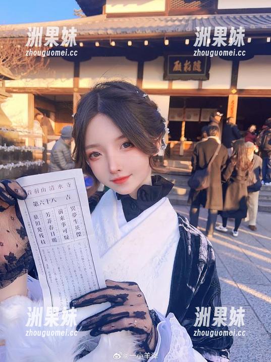 想知道一小央泽女仆鸢一折纸私房写真里的隐秘魅力吗？这些图片不容错过！.txt