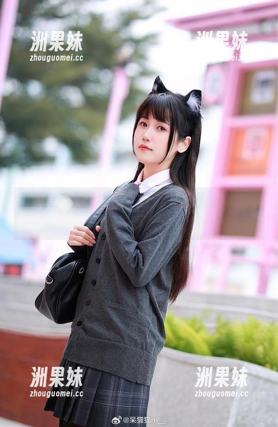 超可爱不呆猫OL顶头上司私拍图包，快来一起感受吧！.txt