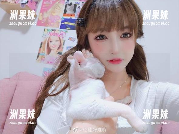 畅游佳佳好难啊的法式猫耳娘世界：获取809原图下载，尽情享受视觉盛筵！.txt
