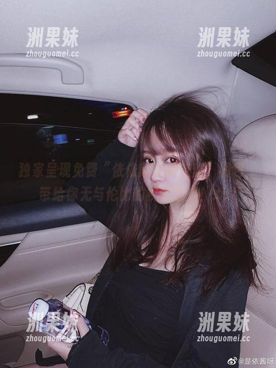 独家呈现免费“依依超级懒灰丝”图包，带给你无与伦比的视觉享受！.txt