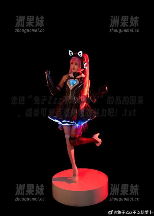 兔子Zzz不吃胡萝卜 走进“兔子Zzz不吃胡萝卜”的私拍图集,感受可爱反派角色的魅力吧!.txt