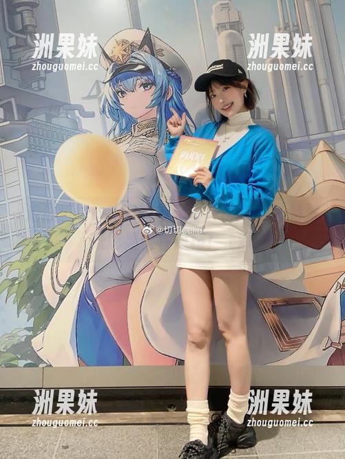 走进切切celia的校园写真世界，独特壁纸彰显个性风格！.txt