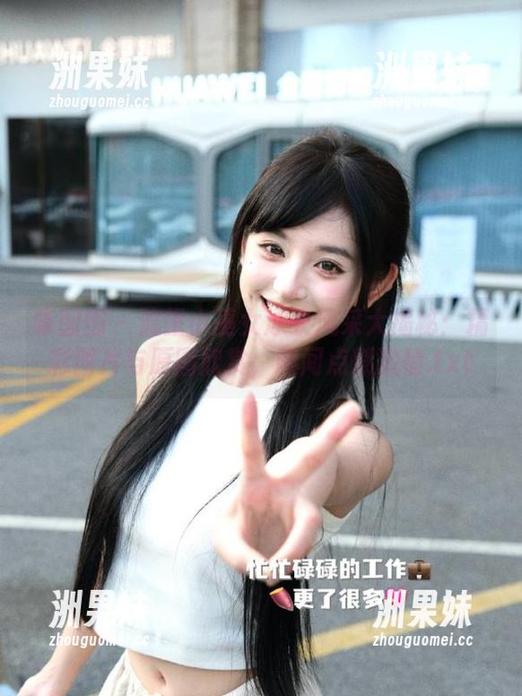 嗲囡囡 - 流氓小巫女泳衣风采大揭秘：精彩图片与原图欣赏，瞬间点燃激情.txt