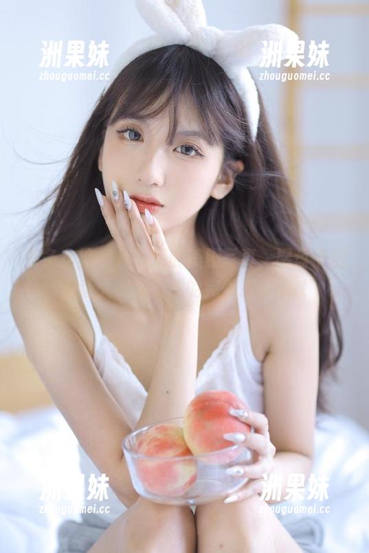 头条女神 - 周熙妍的美脚写真，网盘中藏着让人欲罢不能的完美瞬间.txt