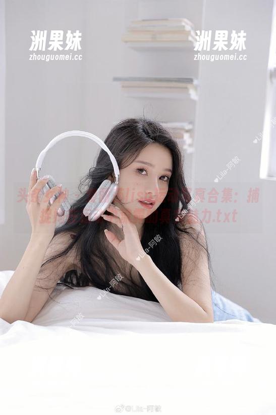 头条女神 - 爱丽莎lisa运动写真合集：捕捉她在运动中流露的真实魅力.txt