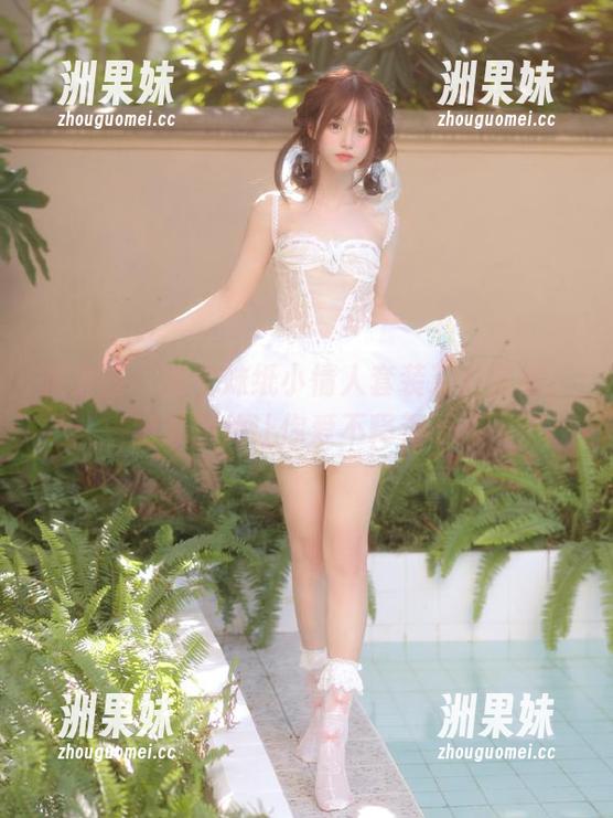 微密圈 - 奶宝妹纸小情人套装精彩合集，绝美图片让你爱不释手.txt