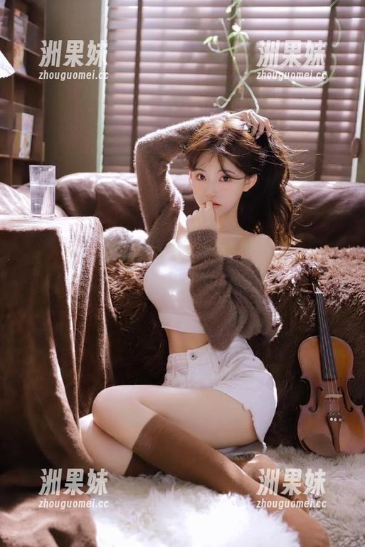 微密圈 - 婉柔yyyy私房写真：剧情走向问题大揭示，笑点满满不容错过！.txt