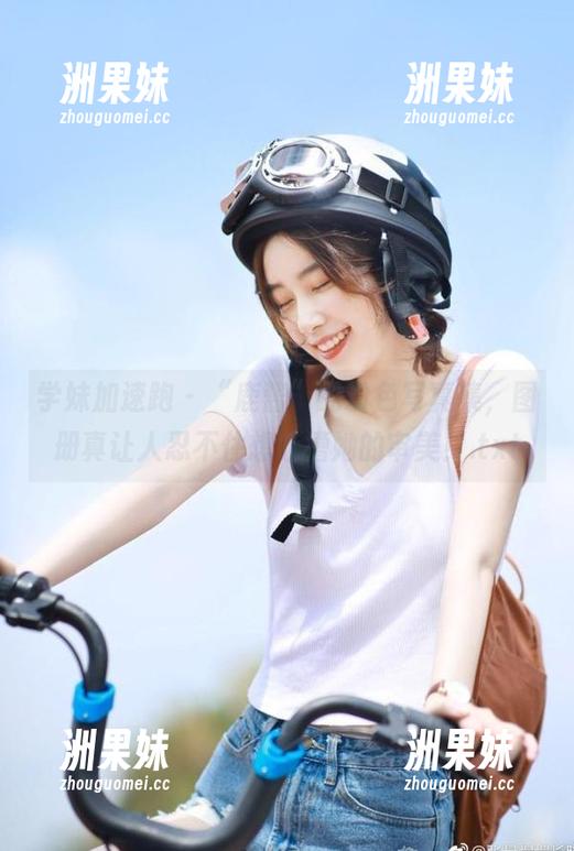 学妹加速跑 - “鹿酱”的粉色写真集，图册真让人忍不住想吐槽她的审美！.txt