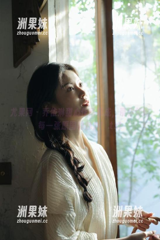 尤果网 - 乔依琳甜心作品集成，带你领略每一张原图的魅力！.txt