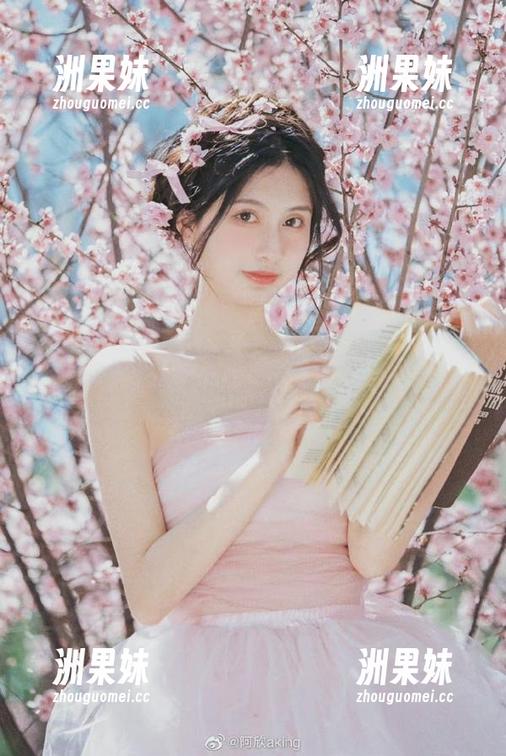 尤果网 - 沈诺馨连体衣魅力合集，展现少女心的无限可能！.txt