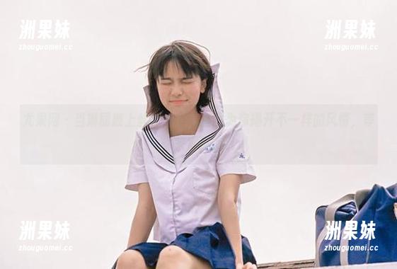 尤果网 - 当琳丽披上丝袜，高清套图为你揭开不一样的风情，等你来赏！.txt