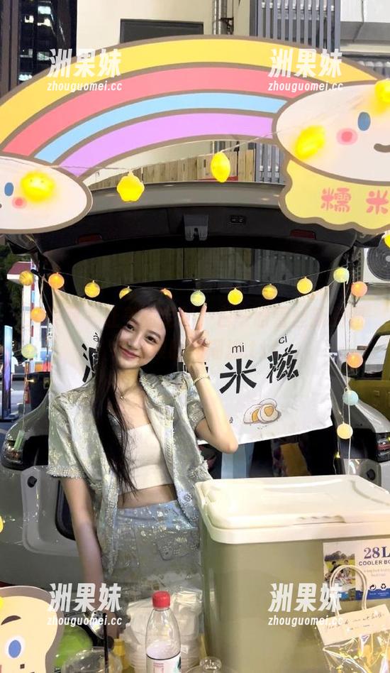 尤果网 - 让美丽定制，白一晗蕾丝新品图片引领时尚潮流.txt