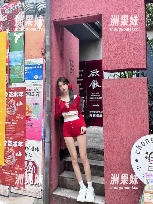 尤果网 - 尽享黛熙儿的皮衣魅力，丰富多样的写真套图等你来欣赏！.txt