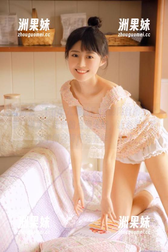 尤蜜荟 - Egg-尤妮丝Egg的肉丝图集分享，捕捉生活中的点滴美好，让心灵在艺术中得到释怀与升华！.txt