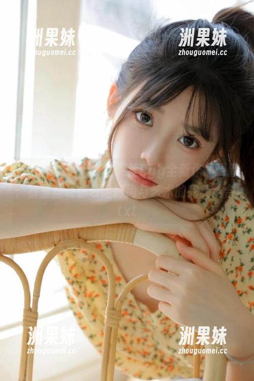 尤蜜荟 - Egg_尤妮丝Egg全新作品更新：裤里丝让你领略时尚与艺术的完美结合.txt