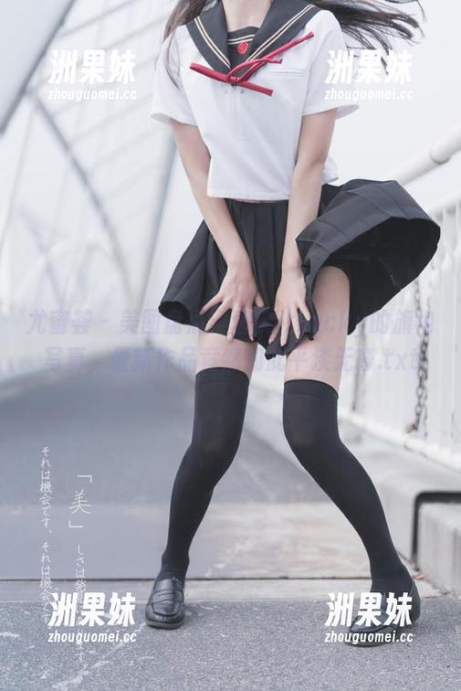 尤蜜荟 - 美图盘点：唐婉儿Lucky的旗袍写真，最新作品竟然如此平淡无奇.txt