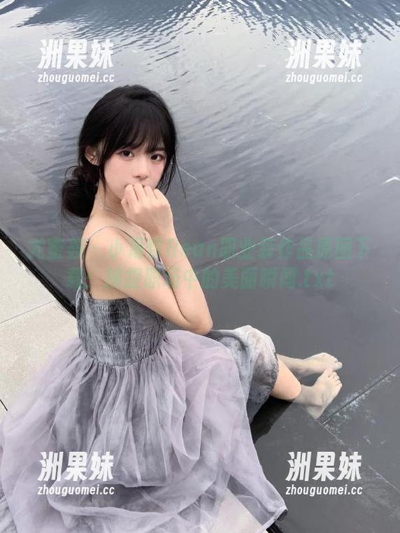 尤蜜荟 - 小海臀Rean职业装作品原图下载：捕捉职场中的美丽瞬间.txt